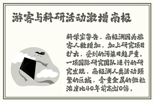 一线视频免费观看在线看