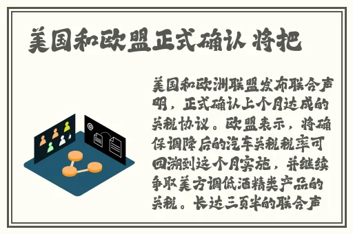 迈开裙子迈开腿坐上去