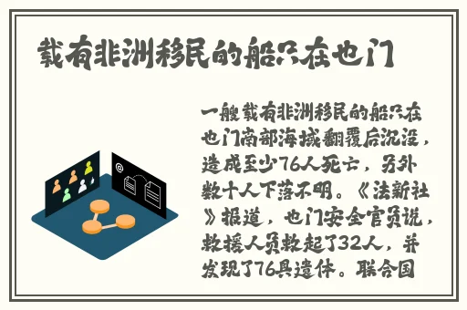 一卡2卡3卡4卡新区网站