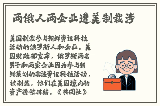 亚洲一码和欧洲二码的尺码区别