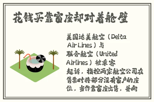 久久精品女厕撒尿